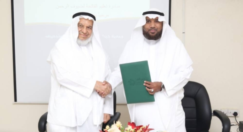 توقعات جديدة: خمس شراكات مجتمعية لتعليم القرآن الكريم من "خيركم"
