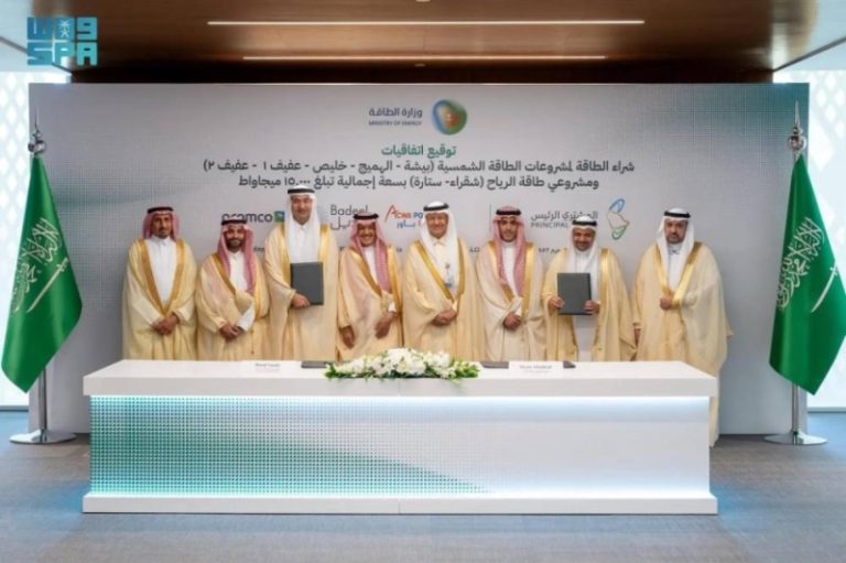 توقيع اتفاقيات لشراء الطاقة لمشروعات جديدة من المشتري الرئيسي