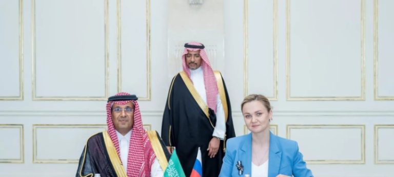 توقيع مذكرة تفاهم بين “مدن” وحكومة موسكو برعاية وزير الصناعة