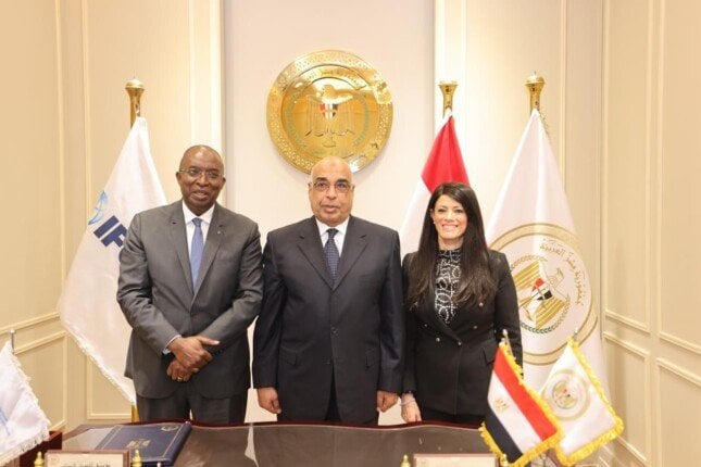 توقيع مذكرة تفاهم بين وزارة العدل ومؤسسة التمويل الدولية بحضور الوزيرين