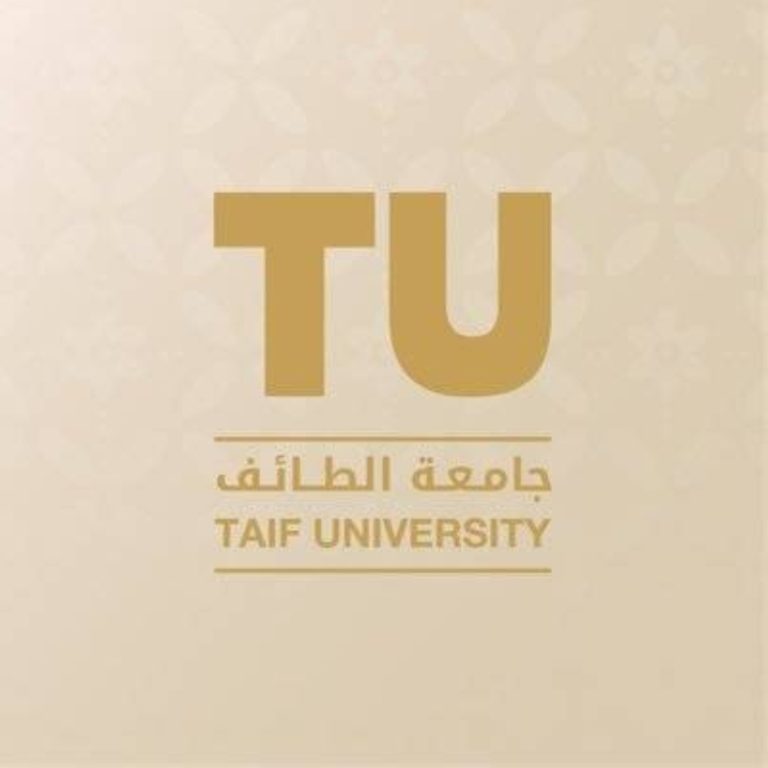 جامعة الطائف تحصد إنجازات متميزة