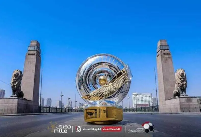 الدوري المصري