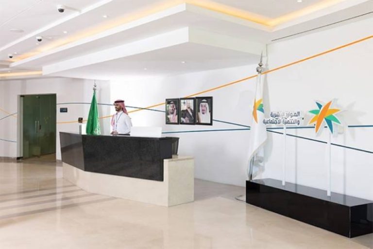 جمعيات تعاونية بالمملكة تصل إلى 2075 في 2030