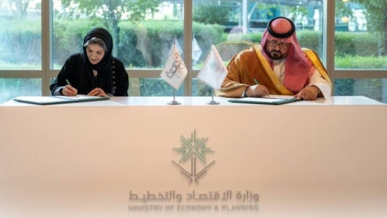 جمعية النهضة والاقتصاد يتعاونان لتمكين المرأة وتعزيز المساواة في الفرص