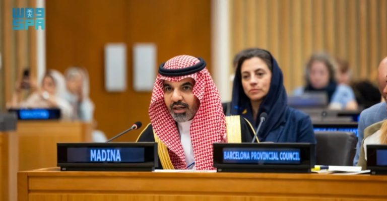 جهود هيئة تطوير المدينة المنورة في منتدى الحكومات المحلية والإقليمية