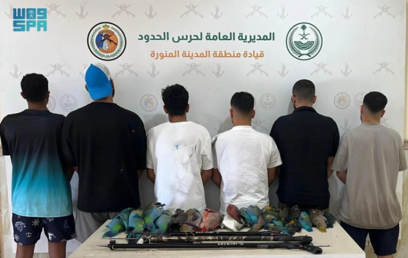 حرس الحدود في المدينة المنورة يعتقل 6 مواطنين مخالفين للأنشطة البحرية