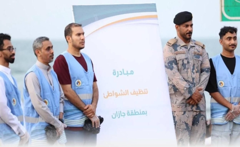 حرس الحدود يقيم حملة تنظيف شاطئ الكورنيش في جازان