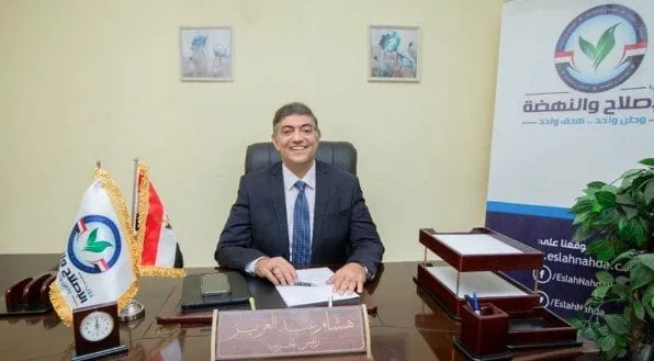 حزب الإصلاح والنهضة يؤكد: الجبهة الداخلية درع قوي أمام محاولات التأثير على القرار الوطني
