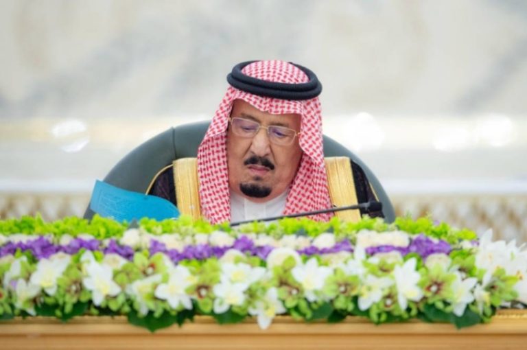 خادم الحرمين يرأس جلسة مجلس الوزراء الجديدة