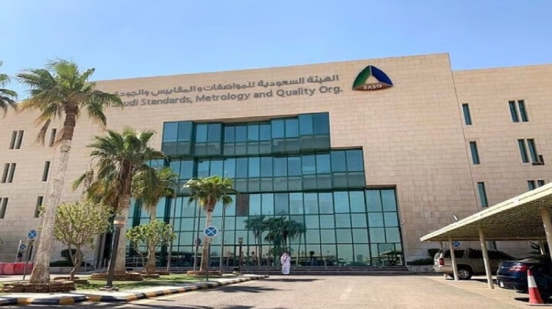خدمة استيراد المركبات تحمي المستهلكين عبر “سابر”