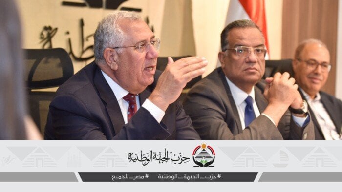 خطة عمل «إعلام الجبهة الوطنية» للانتخابات الشيوخ 2025 تتصدر النقاشات