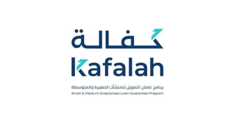 خلال النصف الأول من 2025: كفالة تصدر 3534 كفالة بقيمة تتجاوز 9 مليارات ريال