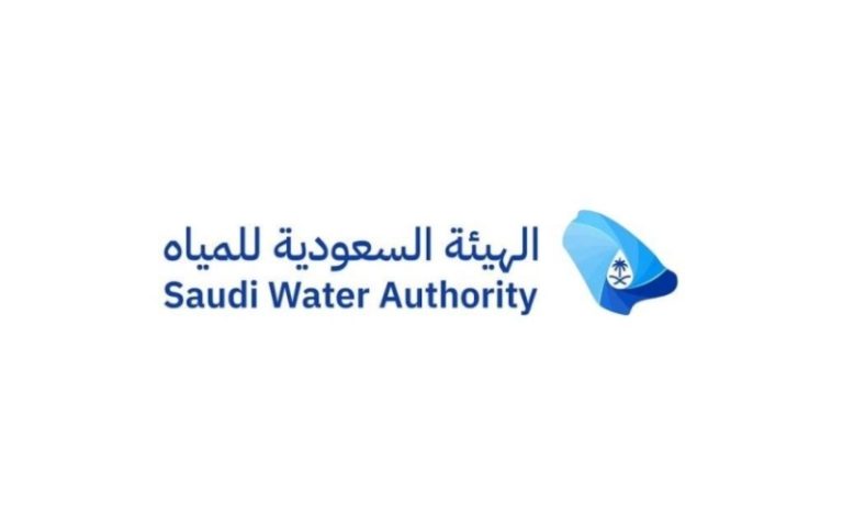 دعوة الهيئة السعودية للمياه للاستفادة من تسوية أوضاع التعديات على شبكات المياه والصرف الصحي قبل 18 أغسطس