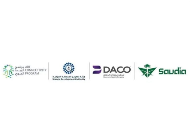 رحلات مباشرة تربط الدمام بلندن عبر الخطوط السعودية بدءًا من نوفمبر 2025