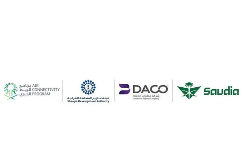رحلات مباشرة تربط الدمام بلندن عبر الخطوط السعودية بدءًا من نوفمبر 2025