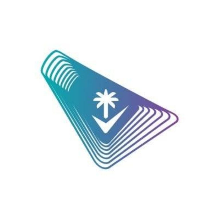 رصد التحديات التي تواجه القطاع الخاص