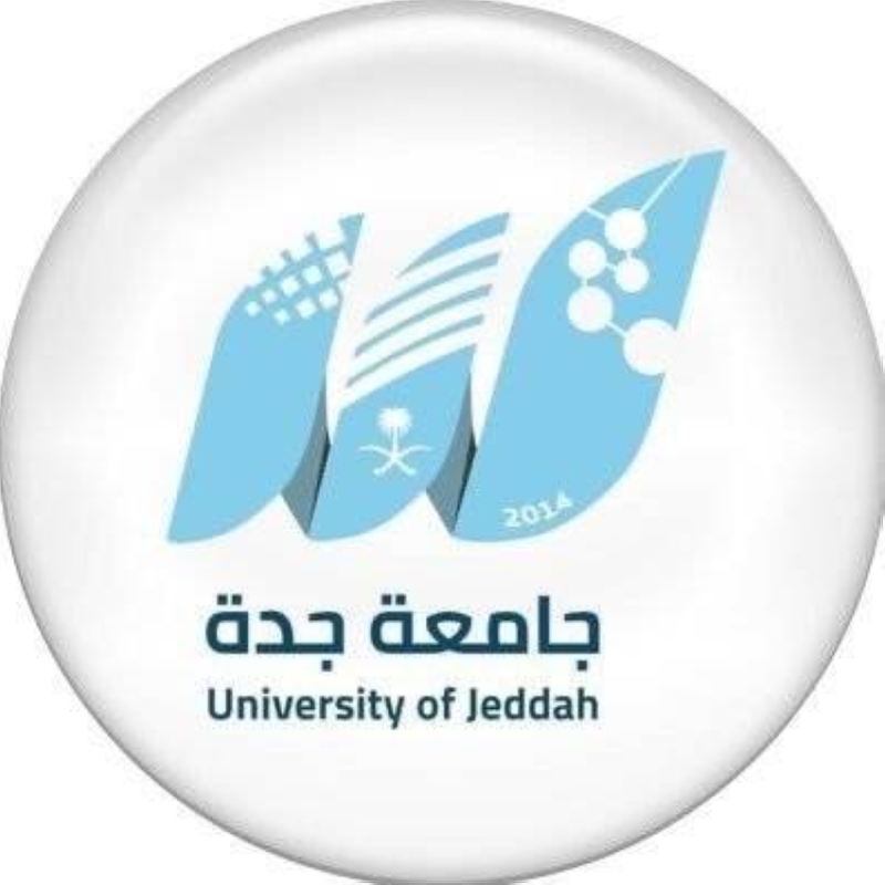 روزنامة البرامج التدريبية الصيفية