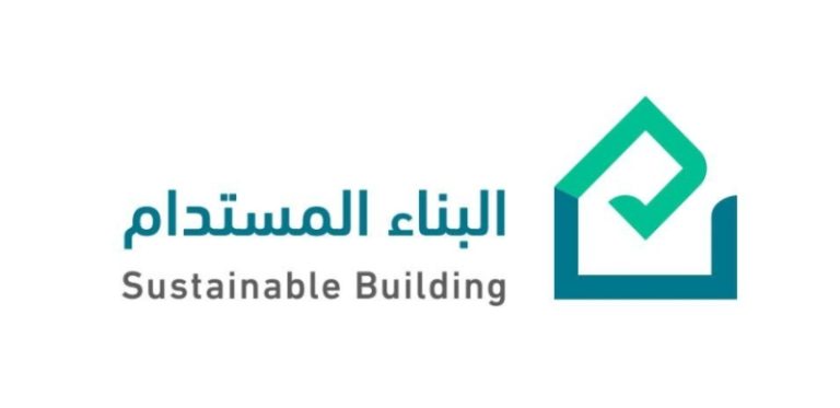 زيادة قوية في طلبات تقييم استدامة البناء 200%