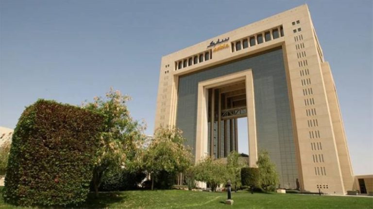 «سابك» تعتزم طرح «غاز» للاكتتاب
