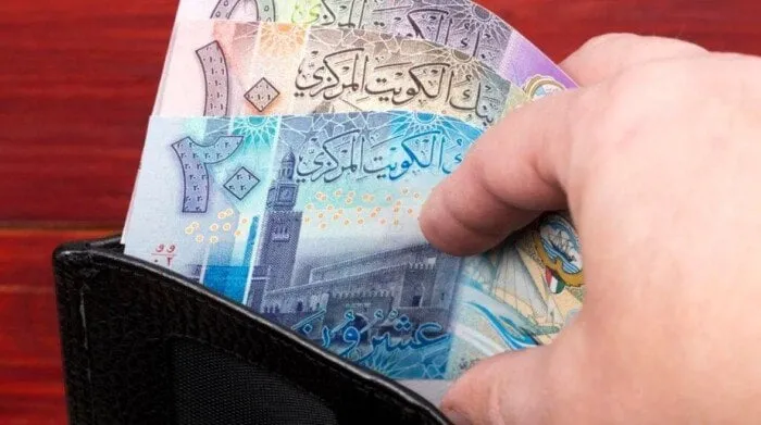 سعر الدينار الكويتي اليوم في مصر الثلاثاء 29 يوليو 2025