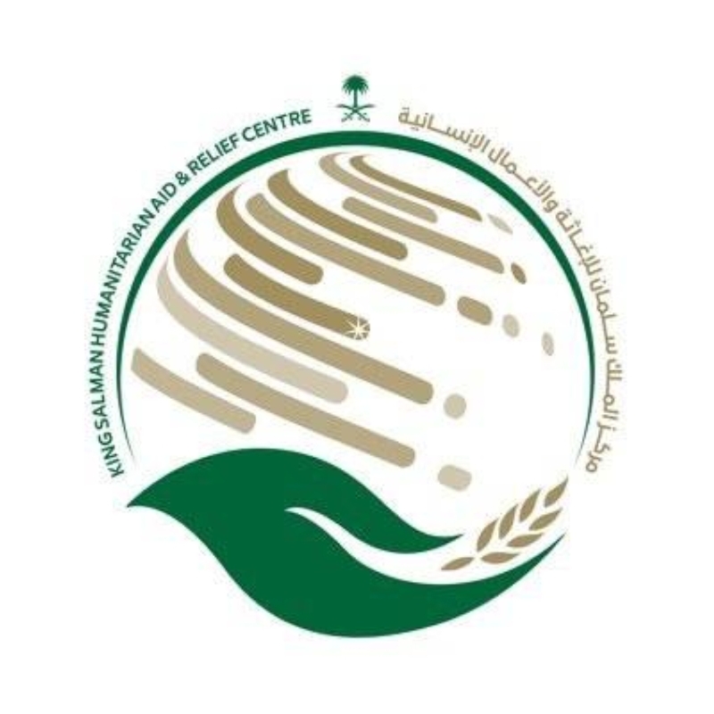 «سلمان للإغاثة» يقدم خدماته