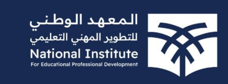 شراكات عالمية تسعى لتحليل الفجوات وتحسين أداء المعلمين