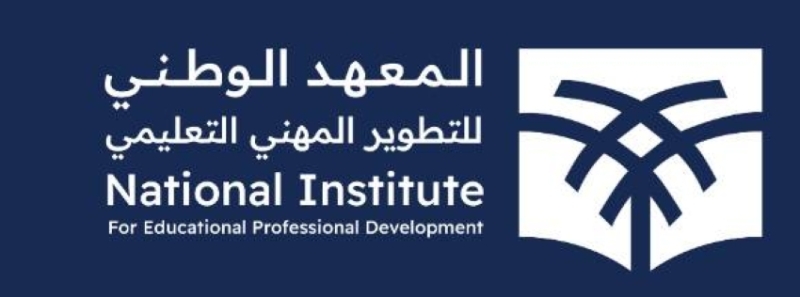 شراكات عالمية تسعى لتحليل