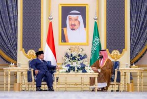 شراكة المملكة وإندونيسيا تدوم 8 عقود من التعاون المشترك