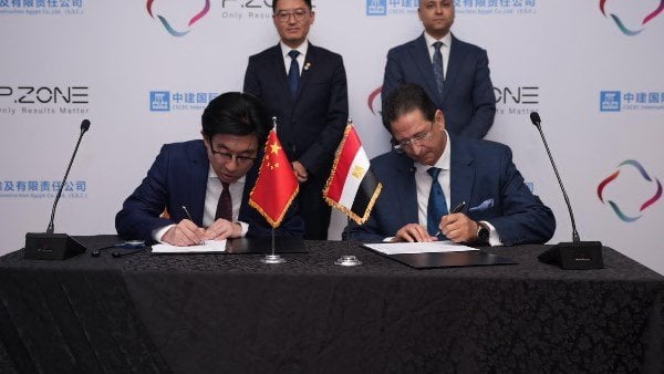 شراكة مصرية صينية تعزز مرافق البحيرات الصناعية في داون تاون لاجون بالعلمين الجديدة
مصر والصين تتعاونان لإنشاء بحيرات صناعية بمشروع داون تاون لاجون بالعلمين الجديدة
مشروع داون تاون لاجون بالعلمين الجديدة يشهد شراكة مصرية صينية لتنفيذ بحيرات صناعية
تنفيذ بحيرات صناعية في داون تاون لاجون: شراكة مصرية صينية جديدة