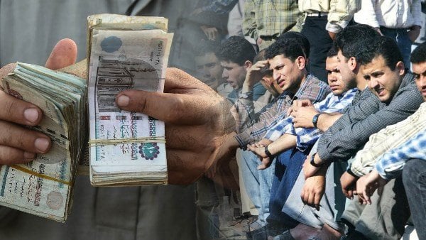 شروط الحصول على منحة العمالة غير المنتظمة 2025 بحسب وزارة القوى العاملة