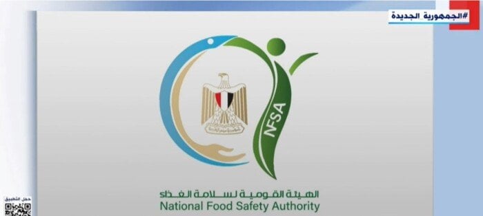 صادرات غذائية تصل إلى 200 ألف طن والبطاطس والفراولة في المقدمة