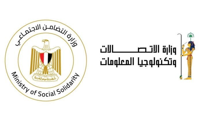 صرف مليون و100 ألف جنيه لضحايا حريق سنترال رمسيس بقرار من وزيرا الاتصالات والتضامن