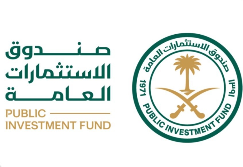 صندوق الاستثمارات العامة يسجل