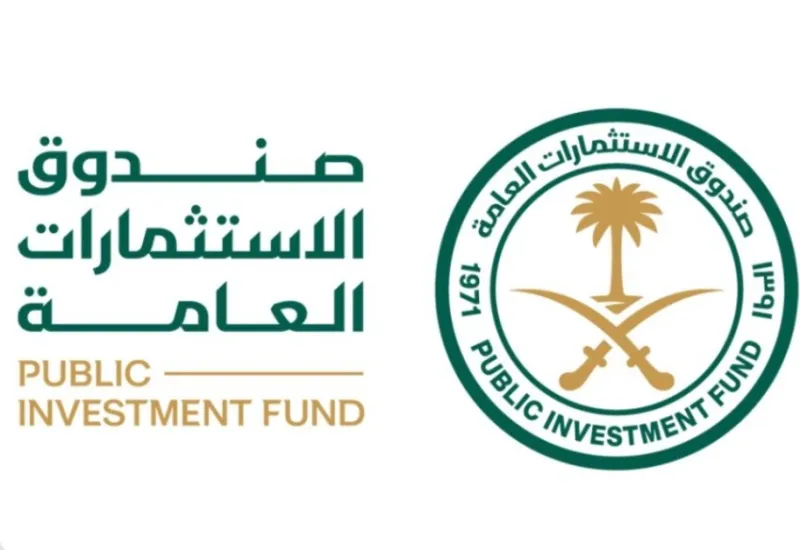 صندوق الاستثمارات العامة يسجل ارتفاعاً في موجوداته بنسبة (18%) بقيمة (4,321) مليار ريال