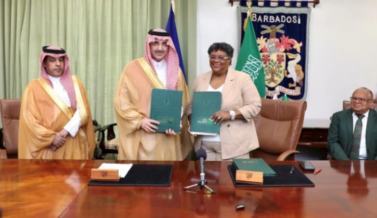 صندوق التنمية يطلق مشروعات إنمائية في باربادوس من خلال اتفاقيتين جديدتين