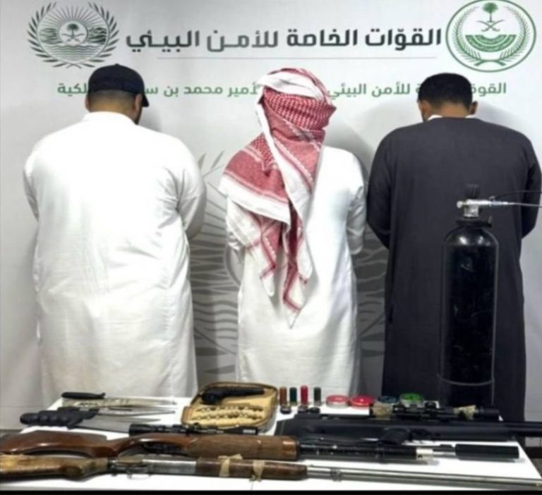 ضبط ثلاثة مواطنين أثناء الصيد بدون ترخيص بمحمية الأمير محمد بن سلمان