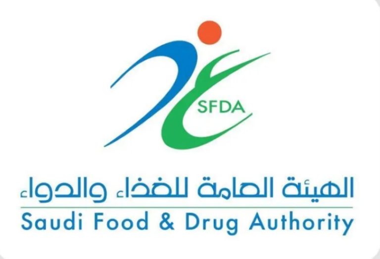 ضبطت هيئة الغذاء والدواء منشأة خالفت أنظمة استيراد وتداول المنتجات الغذائية