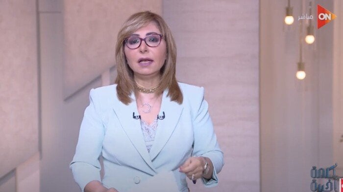 «عدم تجديد» التعاقد مع لميس الحديدي من قبل المتحدة