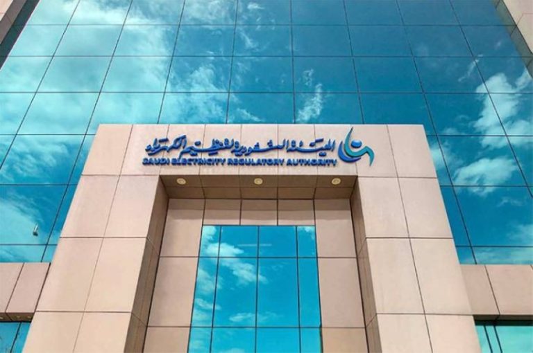 غرامة 50 ألف ريال لعبث عدادات الكهرباء