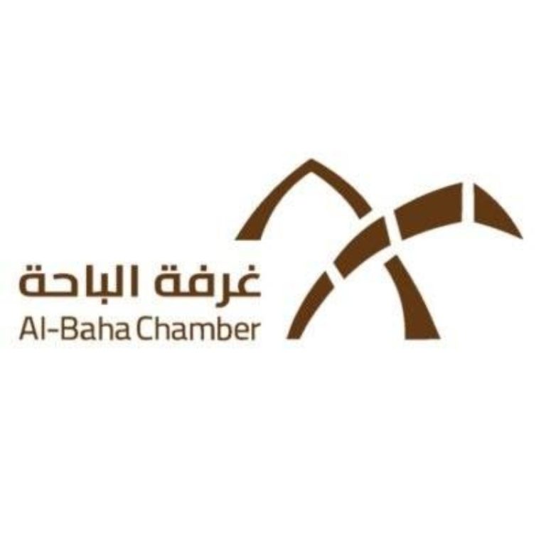 غرفة الباحة تشهد “يوم المنشآت العائلية”