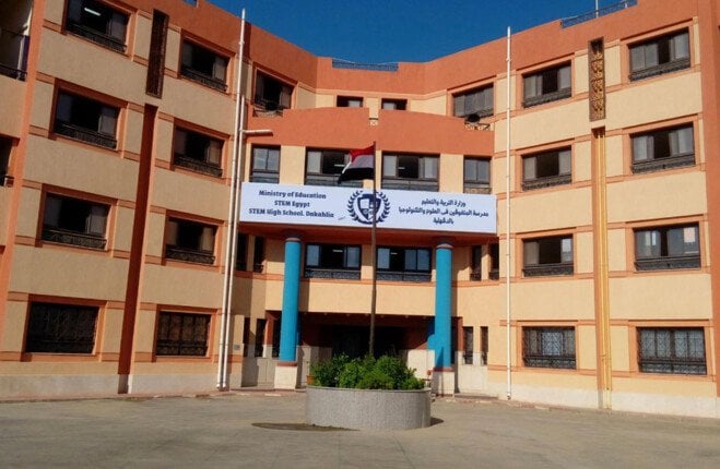 فتح باب التقديم في مدارس المتفوقين للعلوم والتكنولوجيا STEM