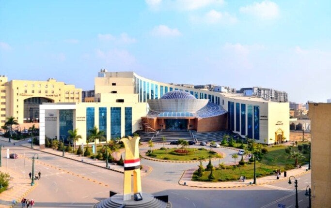 فتح باب التقديم للطلاب