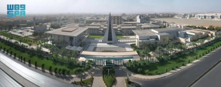 فتح باب القبول في جامعة نايف العربية للعلوم الأمنية للماجستير والدبلوم العالي