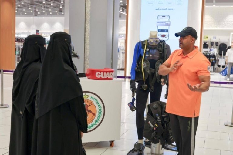 فعاليات توعوية جديدة لحرس الحدود بمناسبة اليوم العالمي للوقاية من الغرق