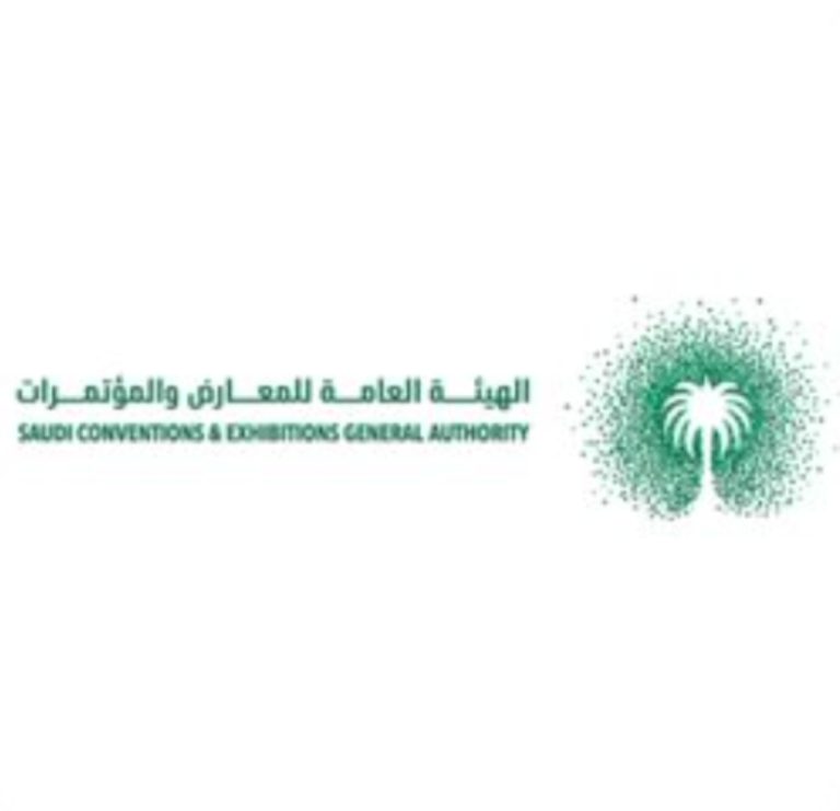 فعالية ‘كوموشن’ العالمية تصل الرياض لأول مرة في الشرق الأوسط