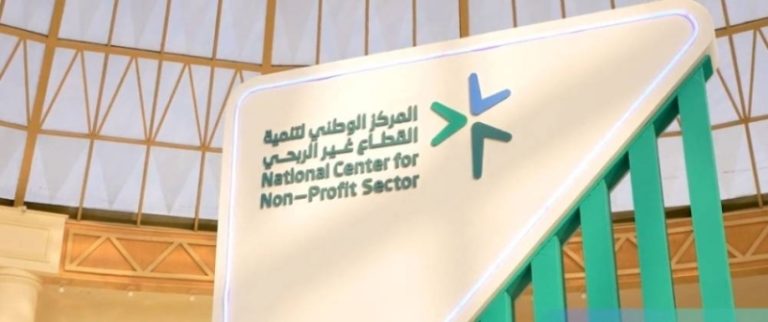 قرى تدعم الحياة الاجتماعية والاقتصادية