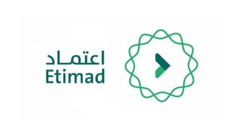 قيمة المنافسات الحكومية تصل إلى 363 ملياراً في 2024