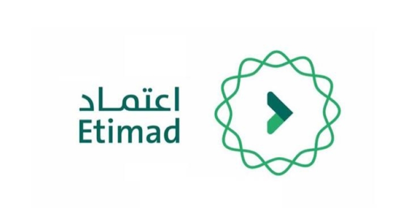 قيمة المنافسات الحكومية تصل إلى 363 ملياراً في 2024