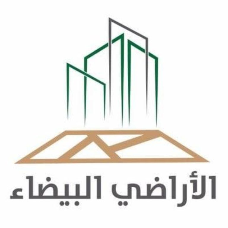 لائحة جديدة تطبق رسوم الأراضي البيضاء لمكافحة الاحتكار وتعزيز الكفاءة