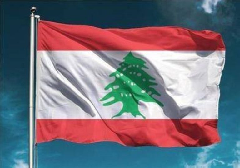 لبنان يدخل مرحلة جديدة والقطار الإصلاحي ينطلق بدعم عربي ودولي